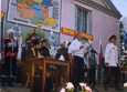 Стародубский казачий полк