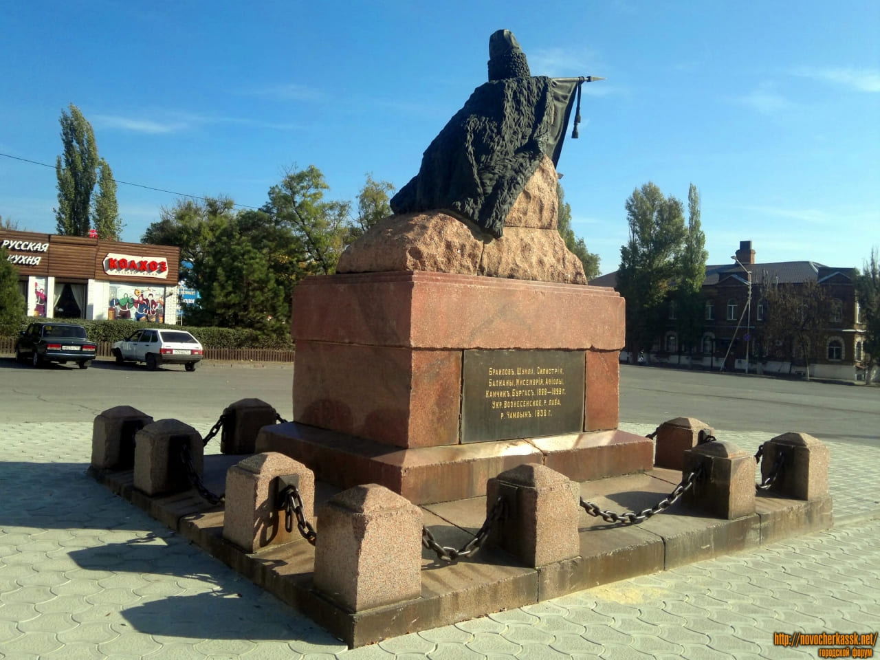 Захоронение Я.П. Бакланова
